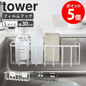[ tBtbN[bN ^[ L ] R tower X|Wz_[ X|WbN ؂  X|WbN VN  [ bN z_[ ܃bN X|Wu  