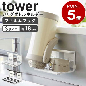 R tBtbNChWO{gz_[ S tower ^[ ؂ ؂肩 ؂胉bN ؂g[    u tBtbN ^u[ }O{g Mr