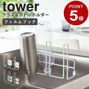 R tBtbNOX&{gz_[ tower ؂ ^[ OXX^h RbvX^h ؂X^h   ybg{g  pbN  Mr tBtbN 