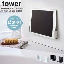 楽天市場 スマホ 本体 壁紙 装飾フィルム インテリア 寝具 収納 の通販