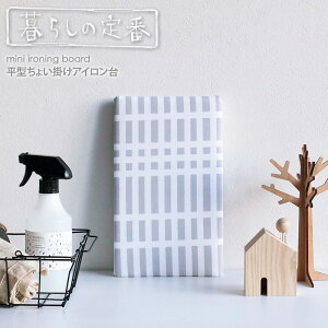 k 炵̒ ^ 傢|AC R yamazakiAC ~j  AC{[h RpNg y ^  `FbN O[ iq k ̓ V v