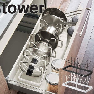 VNLkWtCpX^h ^[ tower Lb` tCp  [  X^h tCp[ VN[ W Lk VN[bN VXeLb` o 