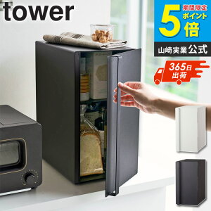 _Ă܂^[yj] ubhP[X ^[ tower X R K戵XubgP[X pP[X ubh{bNX  c^ 2i Lb`[ XgbJ[ 