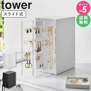 [ XChsAXANZT[z_[ 3A ^[ tower R ]ANZT[[P[X ANZT[[ sAXX^h fBXvC lbNXX^h  sAX lbN