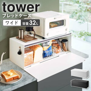 R ubhP[X Ch ^[ tower ubgP[X p HpP[X g[X^[ bN Lb`[  ۑ e  k Vv zCg ubN 3022 3023 