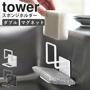 R }OlbgX|Wz_[ _u ^[ tower X|Wu 2i X|WbN X|Wz_[ }Olbg Lb`[ 䏊pi [ VN  zCg u