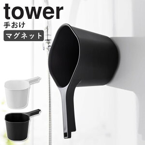 R }Olbg肨 ^[ tower }Olbg 艱   C C  [ ǖʎ[ }Olbg[ C  oX[ oX[ zCg ubN 3607 3