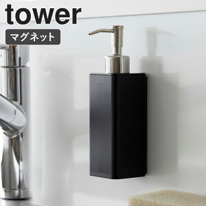 [ }OlbgLb`fBXyT[ ^[ tower R ]fBXyT[ lߑւ{g \[v{g nh\[v {g }Olbg  t Lb` 䏊  zCg u