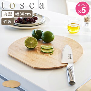 [ ܂Ȕ gXJ tosca R ]܂Ȕ ܂Ȃ JbeBO{[h  ܂ڂ^ ی^  ۂ  | ؐ   ^  T[rO{[h v[g M ` RpNg 