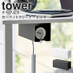 R e[uJ[ybgN[i[z_[ ^[ tower e[u [ J[ybgN[i[ nfB[N[i[ RR e[u[ fXN t [P[X zC