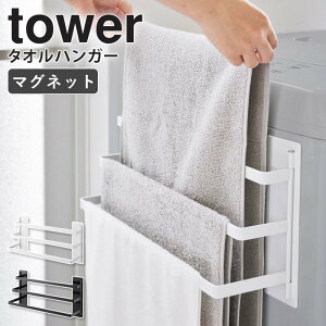 R @O}Olbg^InK[ 3A ^[ tower }Olbg ^InK[ oX^I oX}bg ^Io[ ^I|  [ @  C zCg u