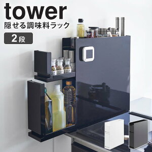[ B钲bN 1i/2i/RpNg^Cv ^[ tower R ]bN  B XpCXbN  [ e Lb` 䏊 ȃXy[X o XCh Ԏ