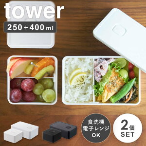 out`{bNX 2Zbg ^[ tower R ٓ 1i 400ml 250ml  ۑe X q l  u dqW H@Ή Lb`G  k V