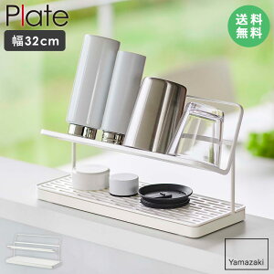 [ Mr}O{g؂胉bN v[g plate R K戵X ]Mr  X^h ؂胉bN {gX^h OXX^h   {gbN ^u[ [ Lb`