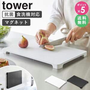 [ H@Ή }OlbgRۂ܂Ȕ ^[ tower R ]܂Ȕ H@Ή R  rt JbeBO{[h  p^ ` AEghA k Vv  zCg ubN 