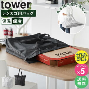 [ 􂦂鎝AiEsU郌WobO ^[ tower R ]GRobO ۗ WJSobO ܂肽 ۉ ۗobO  e WJS obO ߂ 