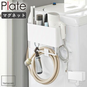 [ }OlbgXg[WoXPbg ^Io[&z[XtbNt v[g plate R ]@ }Olbg [ bN tbNt    Lb`c[   