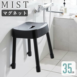 [ }OlbgCCX ~Xg mist R ]}Olbg CCX C֎q C oX`FA   25cm 30cm 35cm  oX[ [  zCg ubN 1721 1722 1723 1724 1725 172