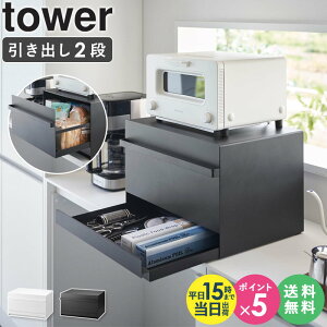 yyjz ubhP[X ^[ o^ 2i tower RƃpP[X p ubh{bNX Lb`[ JE^[[ Hp َq [ XgbJ[  u