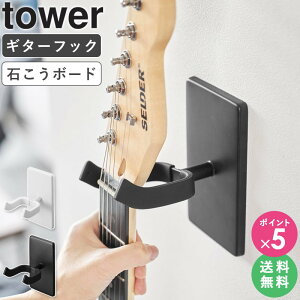[ EH[M^[tbN ^[ ΂{[hǑΉ tower R ]M^[ x[X Ǌ| [ X^h tbN  fBXvC CeA ubN zCg 1925 1926  casa