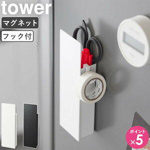 [ B}OlbgJb^[z_[ ^[ tower R ]}Olbg Jb^[z_[ nT~  z_[ y [ Lb` ① ֔  ǖʎ[  @\