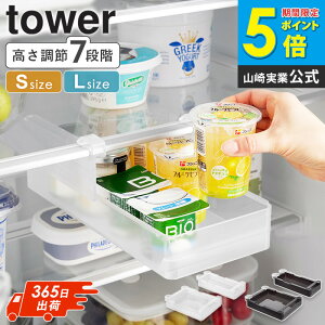 _9/24V^ ①ɒI߃bN ^[ S / L tower R ①ɒ[ [P[X ① [ o [ACfA [@  XChI o | 