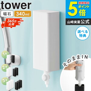 [yj] }OlbgoX[lߑւpE`fBXyT[[z_[ ^[ S tower R lߑւpE`P[X Ǌ| }Olbg Vv[ lߑւ ̂܂ z_[ 