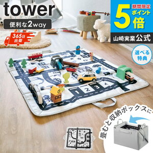 _7/1V^ vC}bgɂȂ邨[ ^[ tower R vC}bg ܂肽 ܂ ᔠ  q O 킢 J[{bNX Ci[{bNX 