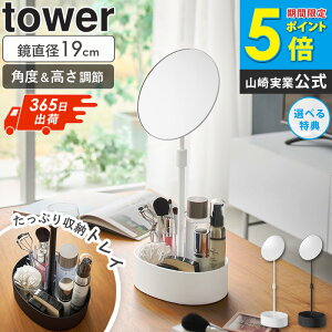 _ yj ^ Ɗpx߂ł[tX^h~[ ^[ ~[ [t ~[ a19cm px  CN~[ [gCt X  zCg u