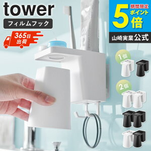 _yj^ tBtbN1lpuVz_[&}Olbg^u[ ^[ tower R Pi/2Zbg  Rbv }Olbg Rbvz_[ uVX^h R