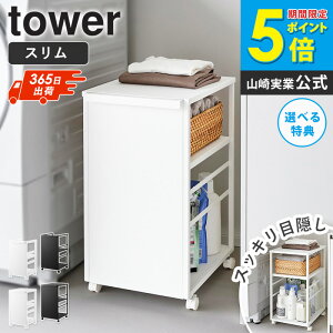 _V^ [ ډBS X Vt/VȂ ^[ tower R ] Lb`S LX^[t 2i Ⴂ [ LX^[ hZbN hZ S ܎[ 