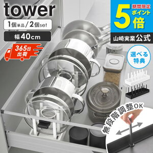 _Tt^ VNߓWtCp[X^h ^[ W40 tower R tCp [ VN c  bN tCp[ H Lb`[ W Ȃ tCp 