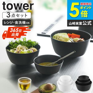 [yj] Xč₷{E ^[ 3_Zbg dqWΉ tower R {E ZbgWok ϔM  H@Ή ϔM{E T_{E W y H 