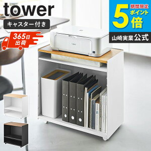_ؓT^ [yj] Be[NS ^[ tower R fXNS LX^[t ؐ fXNTChS Vt  Lb`S LX^[ TCh
