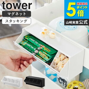 [ }Olbgybg[P[X ^[ tower R ]ybg  ybgt[h P[X XgbJ[ XeBbNpE`  L ybgpi [ }Olbg  ubN zCg