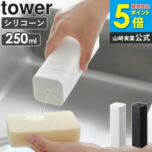 [ VR[Hp܋lߑւ{g tower ^[ R ]Hp {g fBXyT[ VR[ Lb` lߑւ{g ܃{g  zCg ubN 3777 3778 casa