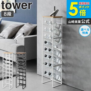 [ Vt{gXgbJ[ ^[ 8i tower R ] {gbN c {g[ {g bN ΂ {gXgbJ[ C [ I CX^h CI   ybg