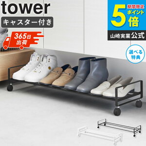 [ oLX^[tV[YbN ^[ tower R ]V[YbN LX^[t X ʔ C[ ʔ ֎[ Ԏ[ ȃXy[X   ubN 