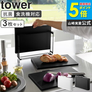 [ H@Ή Rۂ܂Ȕ3Zbg tower ^[ R ]܂Ȕ Zbg ܂Ȃ JbeBO{[h   T[rO{[h ` RpNg k Lb` zCg ubN 8