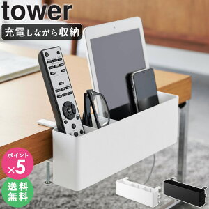 [ e[uRbN ^[ tower R ]e[u fXN R[ ^ubg[ t [{bNX oXPbg [d X}zX^h ዾ  [I  z