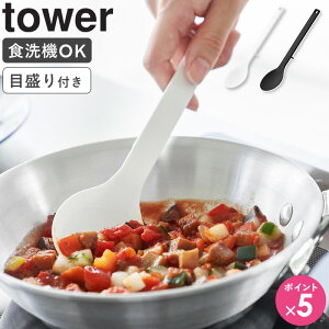 [ VR[Xv[ S tower R ]Xv[   VR VRXv[ v Xv[ H@Ή ϔM  Lb`c[ ubN zCg 1596 1597 casa