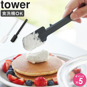 [ VR[Xp` ^[ S tower R ]Xp` w VR ~j Lb` ^[i[ H@Ή ϔM  Lb`c[ َq ubN zCg 1602 1603 casa