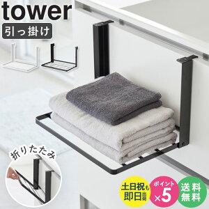 [ |܂ݒI ^[ tower R ]| ܂肽ݒI ^Iu ^IbN ւu JS ʏ h[ Ǌ|[  ubN zCg 1618 1619 casa