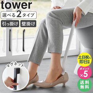 [ }Olbgŕt|Cx EH[Cx ^[ tower R ]Cׂ O ΂{[h Ή Ǌ|  ֔  Vv ubN zCg 1634 1635 1636 1637  c