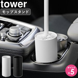 [ {g^nfB[bvX^h ^[ tower R ]nfB bv X^h  ق uV V[g J[pi ֗ObY hNz_[  zCg ubN 1830 1
