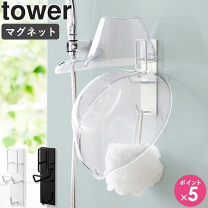 [ }OlbgoX[肨&z_[ ^[ tower R ]艱  [ Ǌ| ؂  [  Ǌ| tbN [  zCg ubN 1977 1978 