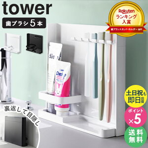 yLO2ʁz ډBuV&`[uX^h ^[ tower RƎuVX^h uVz_[  `[uz_[ ډB uV ʑ ʏ  V
