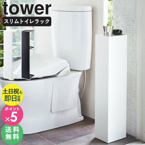 XgCbN ^[ tower gCbgy[p[ gCpi [  c^ X^h R[i[ X ȃXy[X Vv k _ zCg/ubN R yamazaki 3509 3510 c