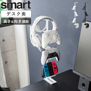 _Tt^ fXNQ[Rg[[[bN X}[g smart R fXNp c^Rg[[bN Nv [dΉ Rg[[X^h wbhz[ zCg