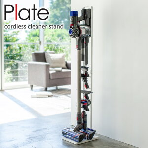 N[i[X^h _C\ X^h yamazaki R[hXN[i[X^h |@ _C\v10 R[hX X^h RpNg _C\X^h zCg rO | dyson V10 V8 V7